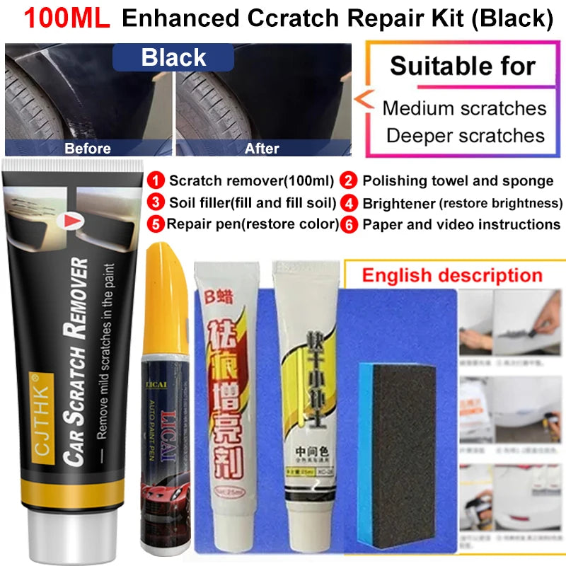 Car Scratch Remover Paint Care Tools Auto Remover Scratches Repair Polishing Auto Body Grinding Compound Anti Scratch Wax R1