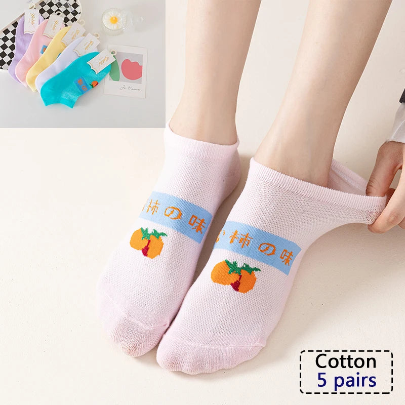 5/7/10 Pairs of Men/women Boat Socks, Plain Color, Anti Odor, Summer Ankle Socks, Casual and Breathable Low Waisted Socks